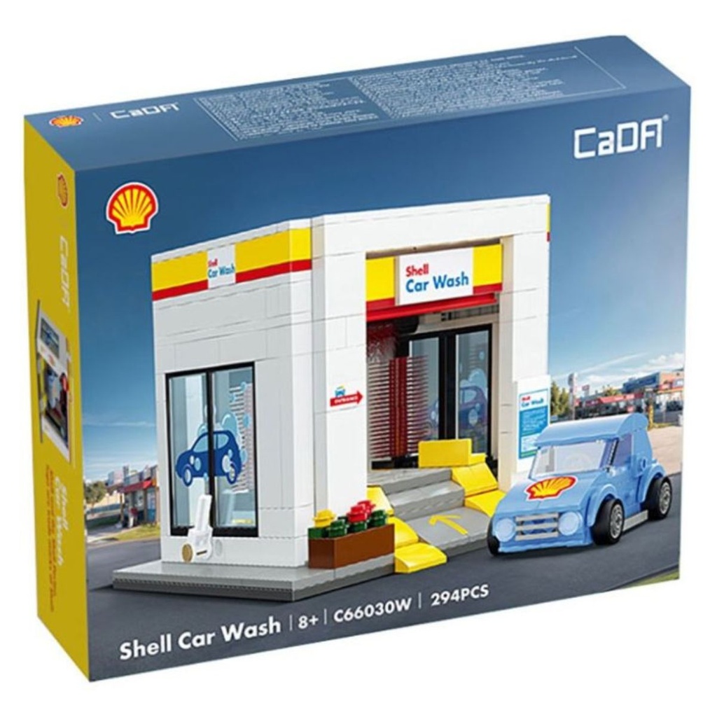 CaDA Shell Car Wash C66030W