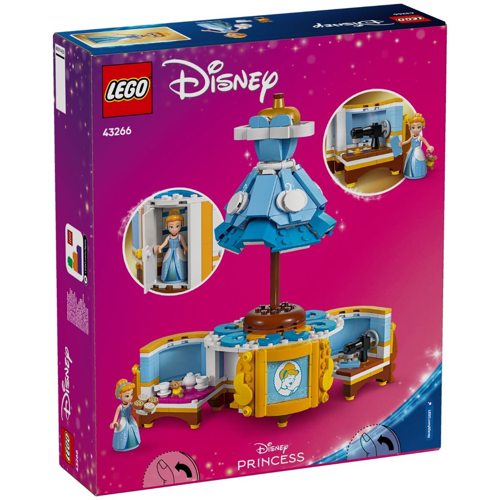 LEGO 43266 Disney Princess Cinderella’s Dress