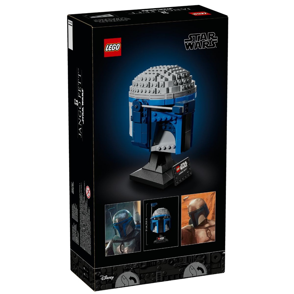 LEGO 75408 Star Wars Jango Fett Helmet