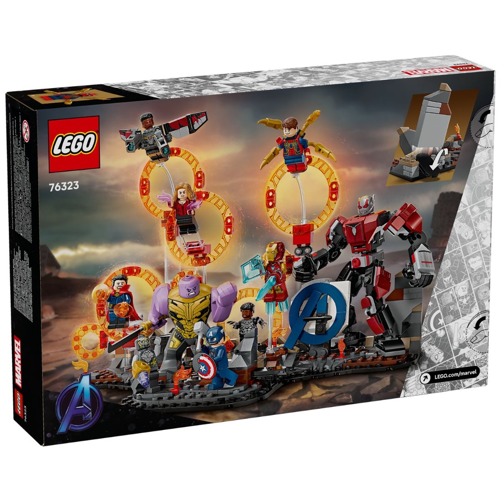 LEGO 76323 Marvel Endgame Final Battle