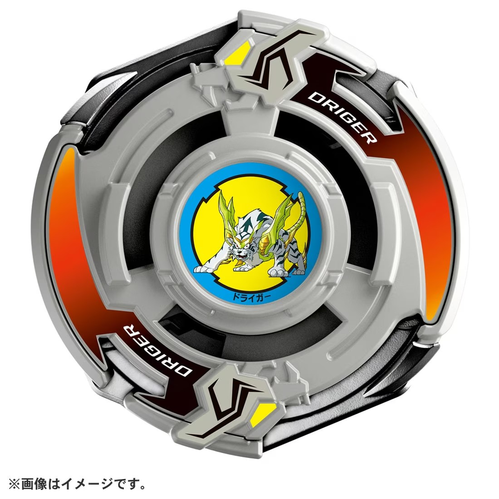 BEYBLADE X BXG-04 BOOSTER DRIGER SLASH