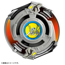BEYBLADE X BXG-04 BOOSTER DRIGER SLASH