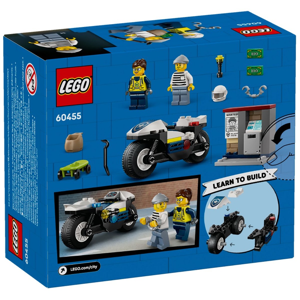 LEGO 60445 City Police Motorcycle Chase