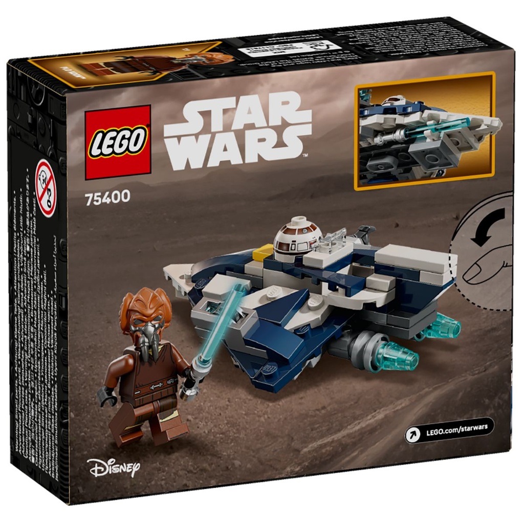 LEGO 75400 Star Wars Plo Koon’s Jedi Starfighter Microfighter