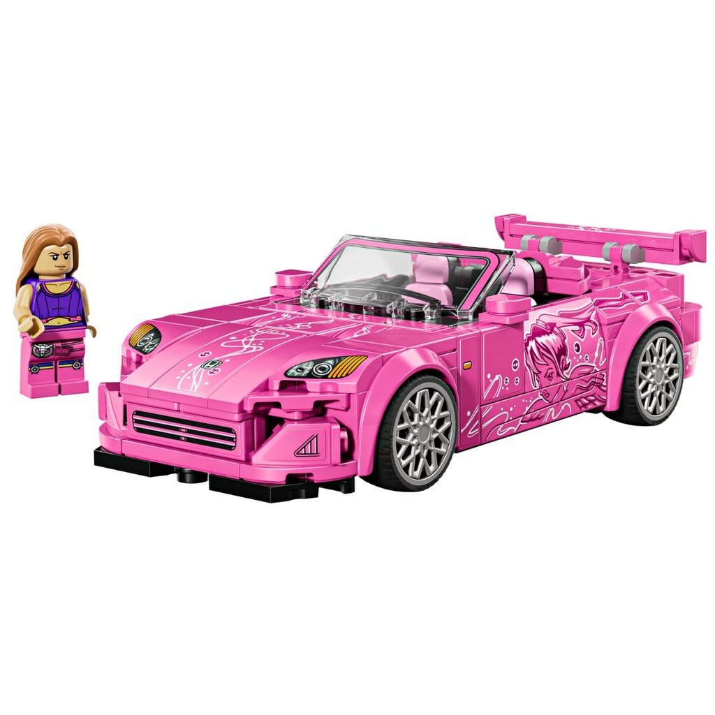 LEGO 77241 Speed Champions 2 Fast 2 Furious Honda S2000