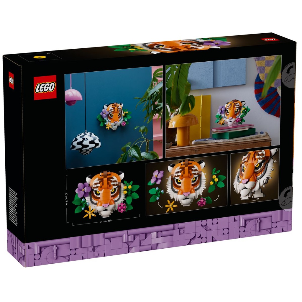 LEGO 31217 Art The Fauna Collection Tiger
