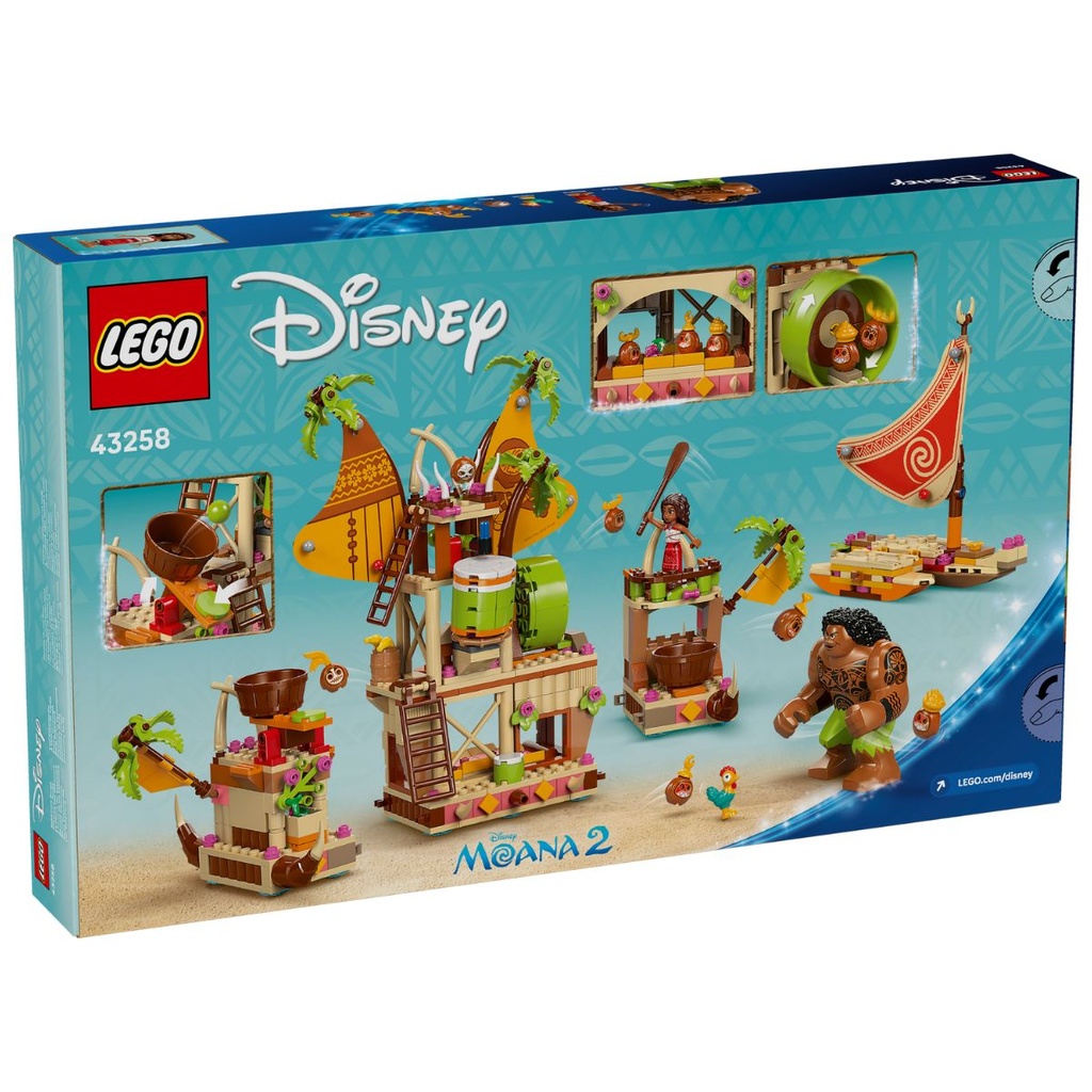 LEGO 43258 Disney Moana 2 Kakamora Barge