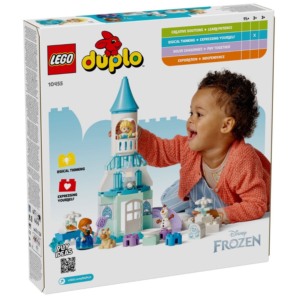 LEGO 10455 Disney Anna and Elsa’s Frozen Castle Party