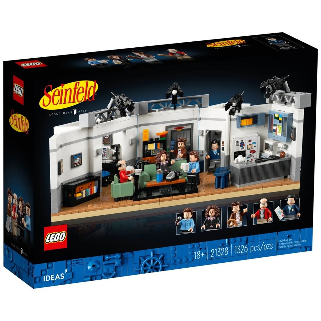 LEGO 21328 The Seinfields