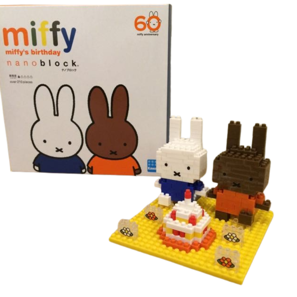 Miffy's Birthday