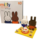 Miffy's Birthday