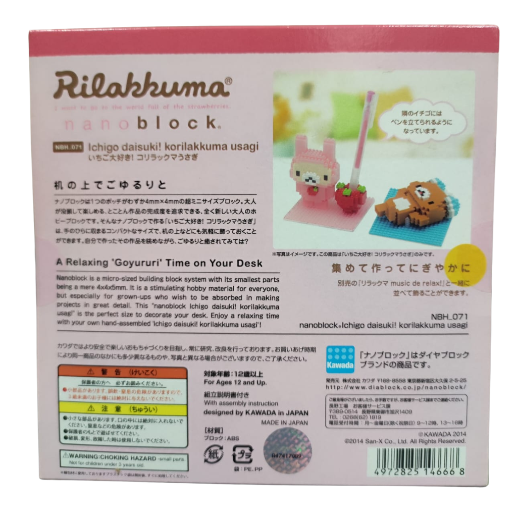 Nanoblock Korilakkuma Rabbit &amp; Strawberry