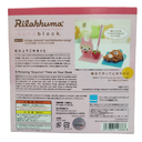 Nanoblock Korilakkuma Rabbit &amp; Strawberry