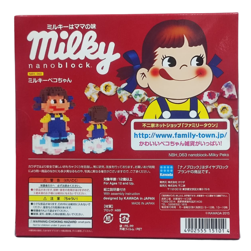 Nanoblock Milky Peko-chan