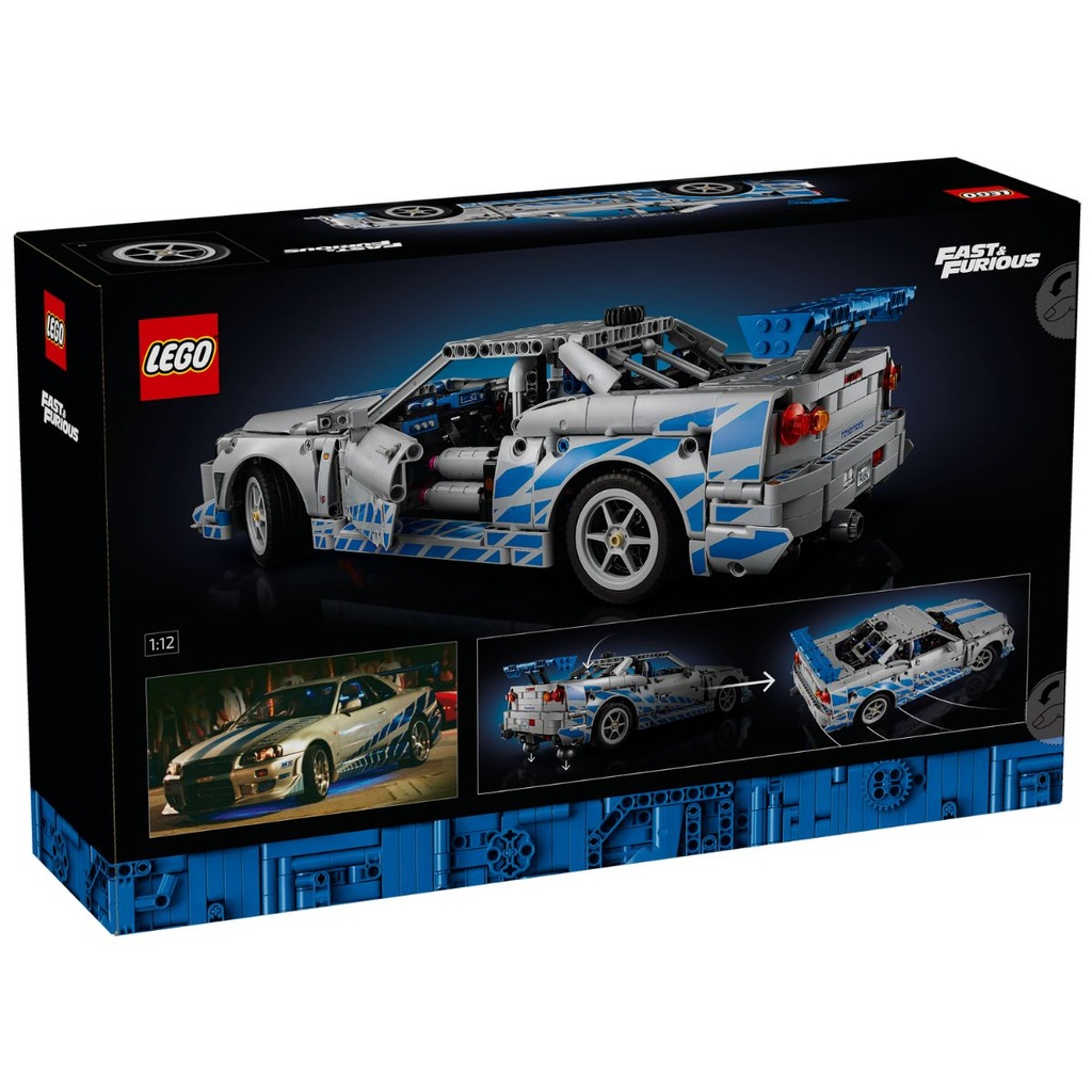LEGO 42210 Technic 2 Fast 2 Furious Nissan Skyline GT-R (R34) Car