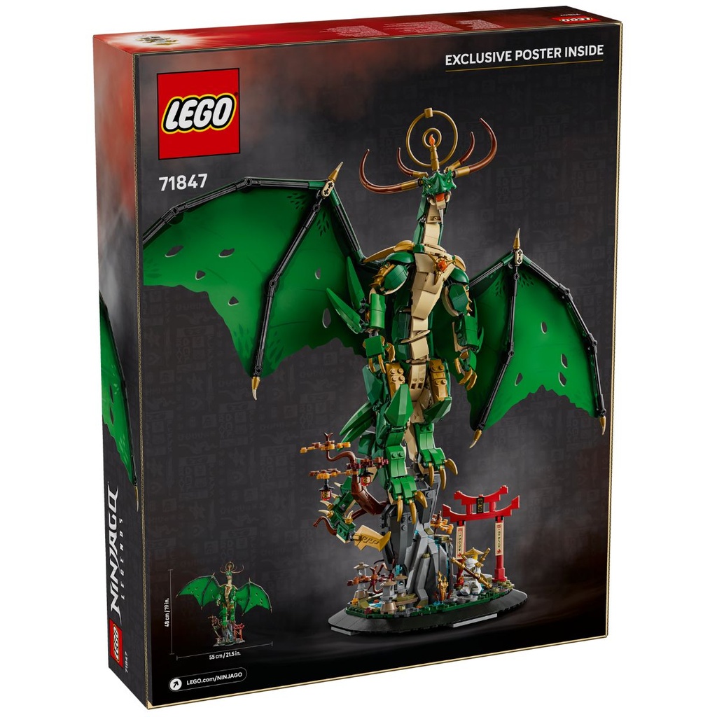 LEGO 71847 NINJAGO The Guardian Dragon
