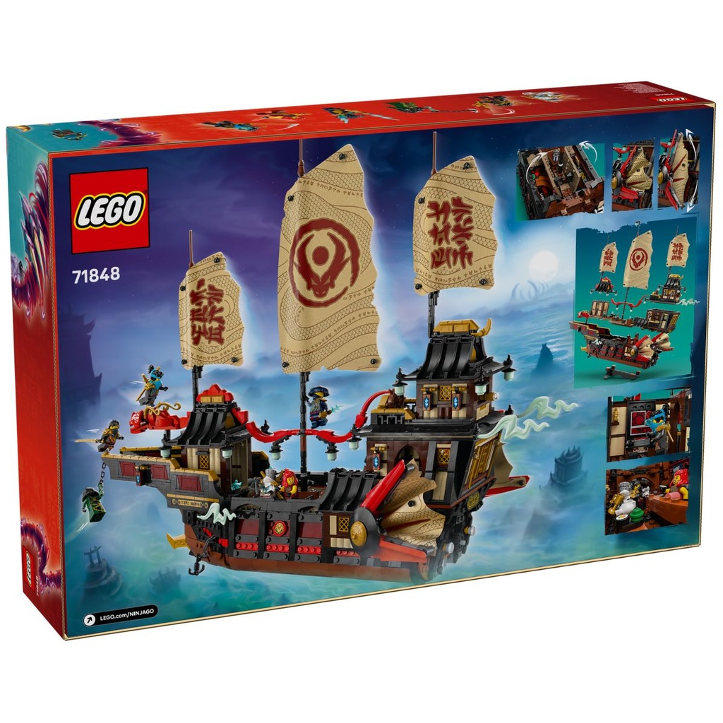 LEGO 71848 NINJAGO The Temple Bounty