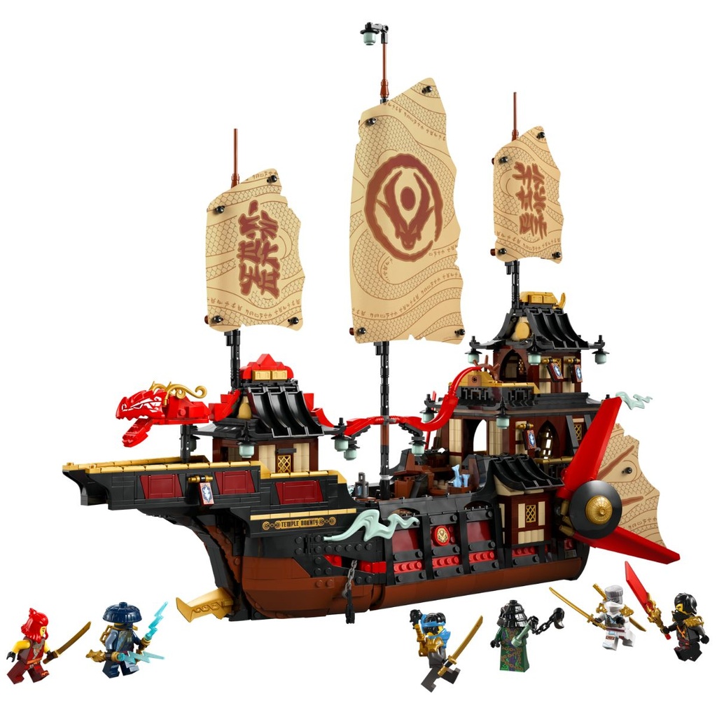 LEGO 71848 NINJAGO The Temple Bounty