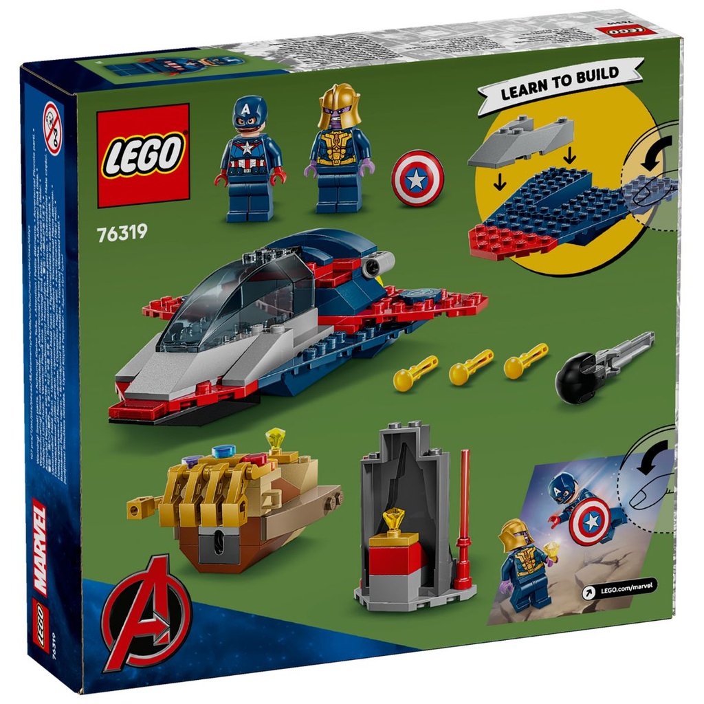 LEGO 76319 Marvel Captain America vs. Thanos
