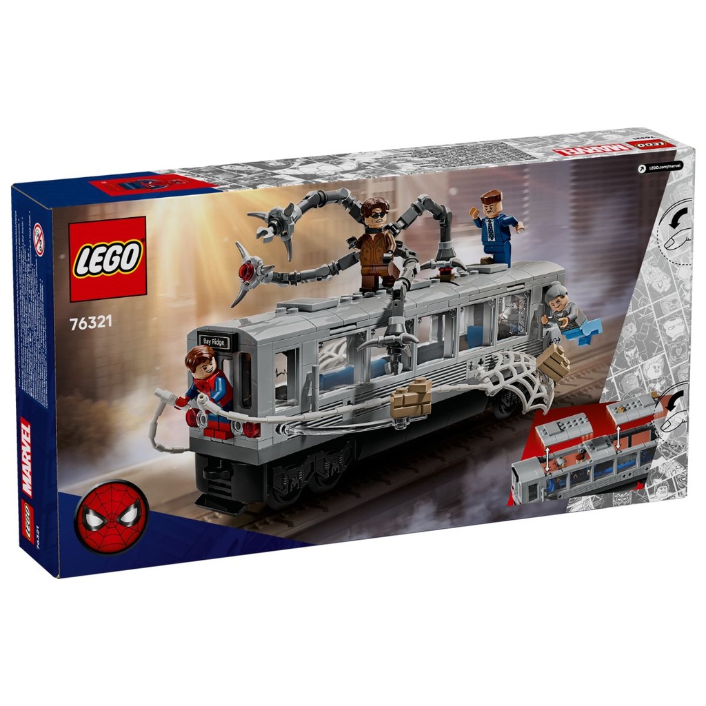 LEGO 76321 Marvel SpiderMan vs. Doc Ock Subway Train Scene