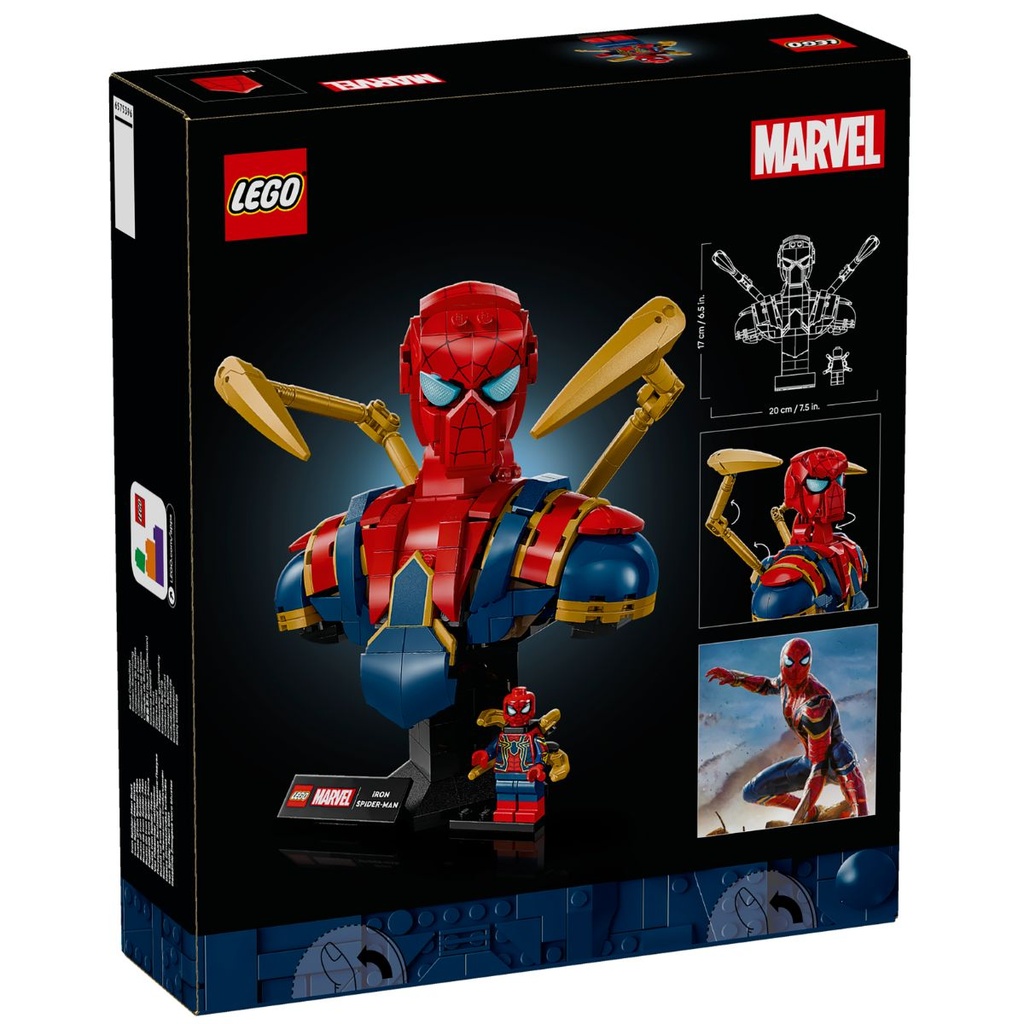 LEGO 76326 Marvel Iron SpiderMan Bust