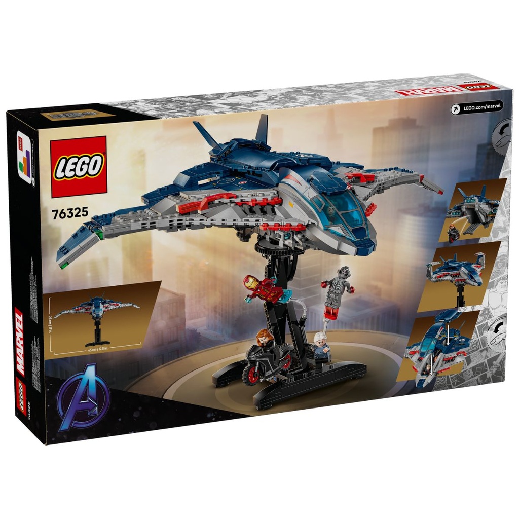 LEGO 76325 Marvel Avengers Age of Ultron Quinjet