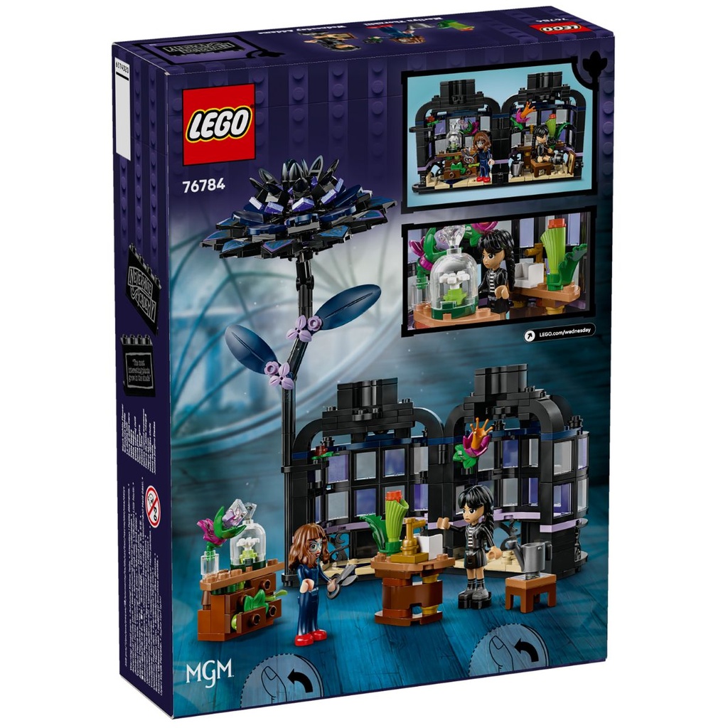 LEGO 76784 Wednesday Black Dahlia Flower