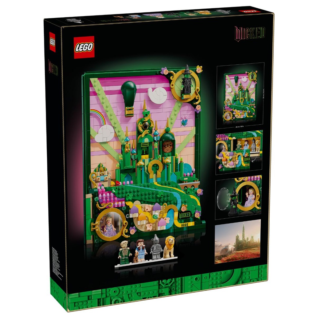 LEGO 75685 Wicked Emerald City Wall Art