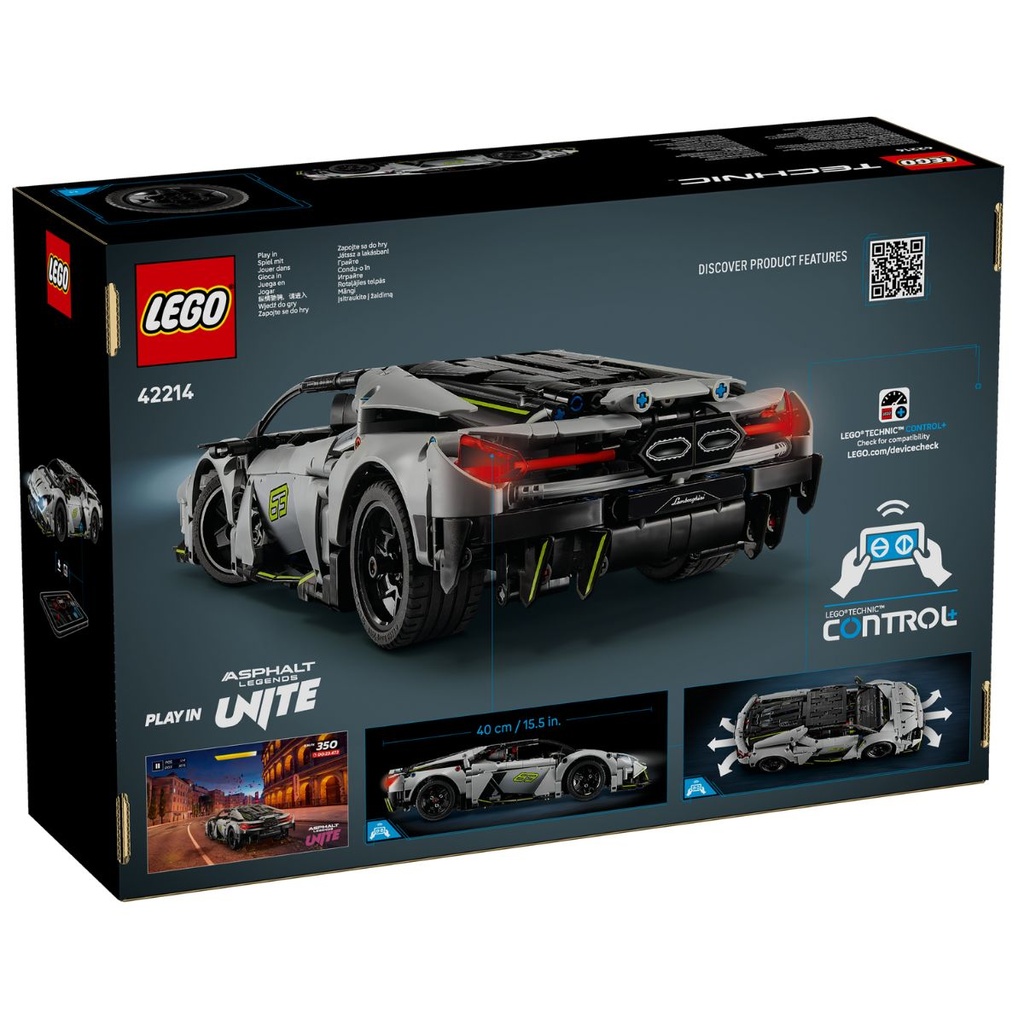 LEGO 42214 Technic Lamborghini Revuelto Super Sports Car