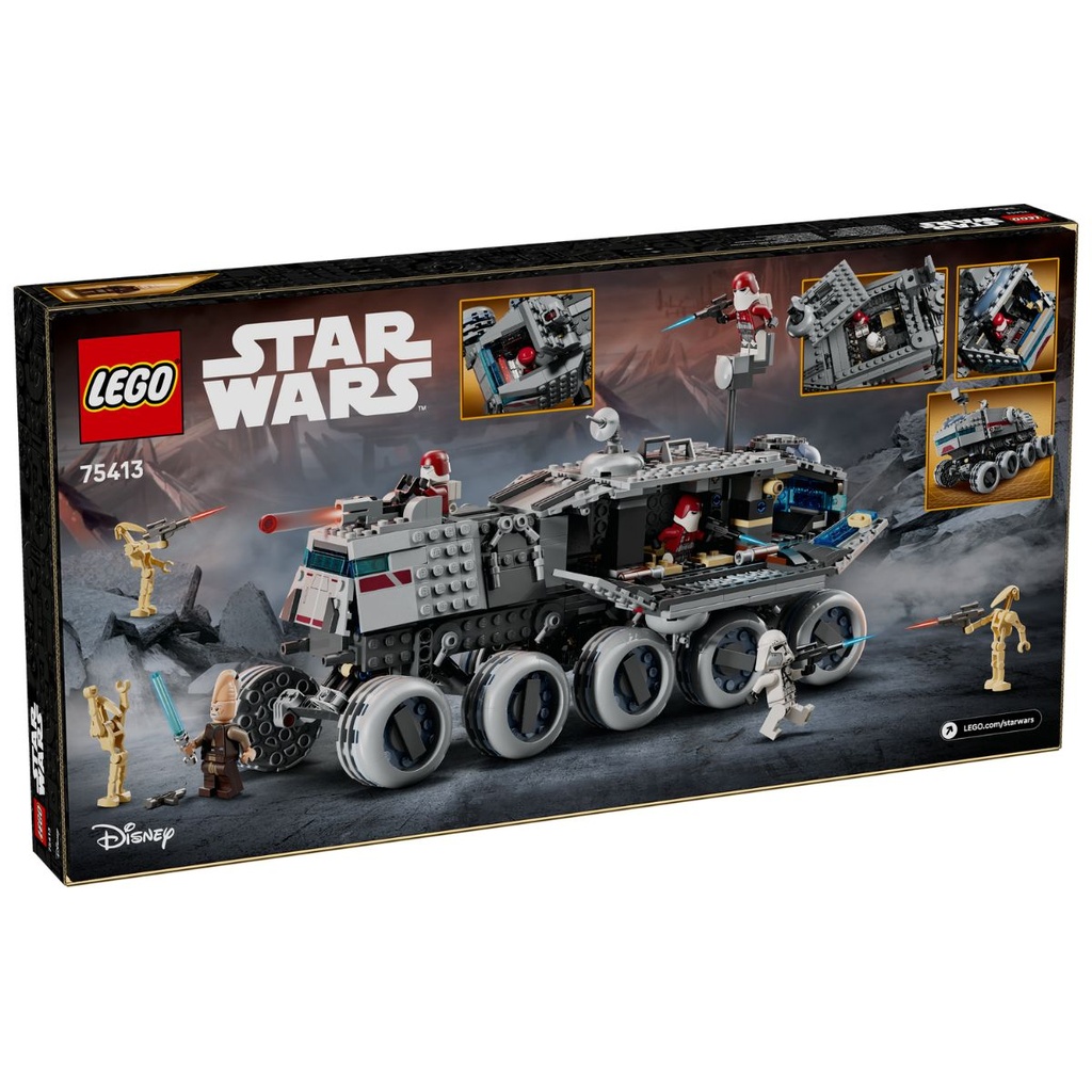 LEGO 75413 Star Wars Republic Juggernaut