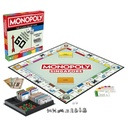 Monopoly Singapore Edition
