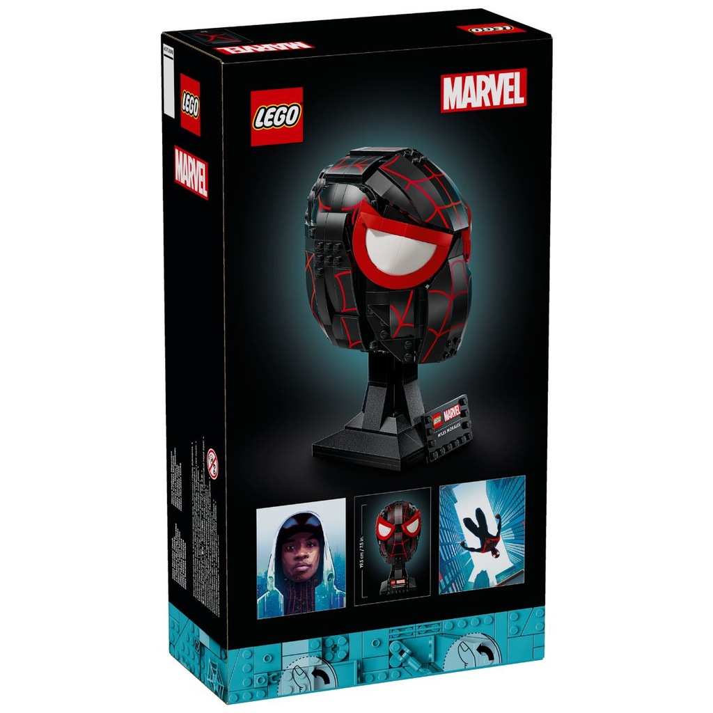 LEGO 76329 Marvel Miles Morales’ Mask