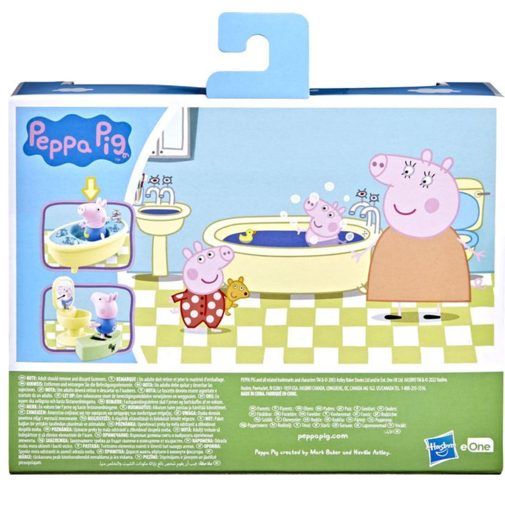 Peppa George's Bathtime