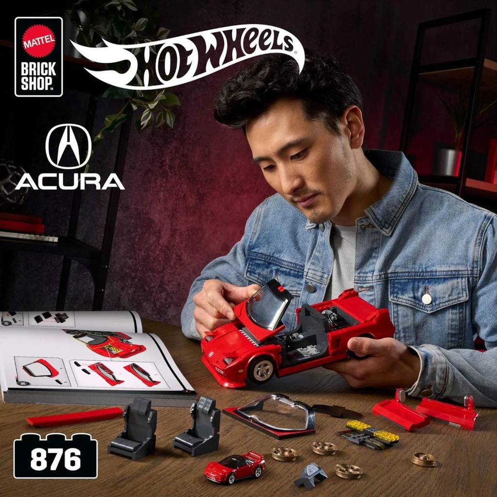 Hot Wheels Acura '90 NSX Building Set