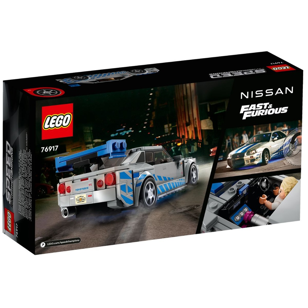 LEGO SC 76917 2 Fast 2 Furious Nissan Skyline GT-R (R34)