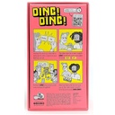 You Can't Say Umm Card Game