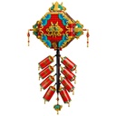 LEGO 80118 Spring Festival Fortune Firecracker