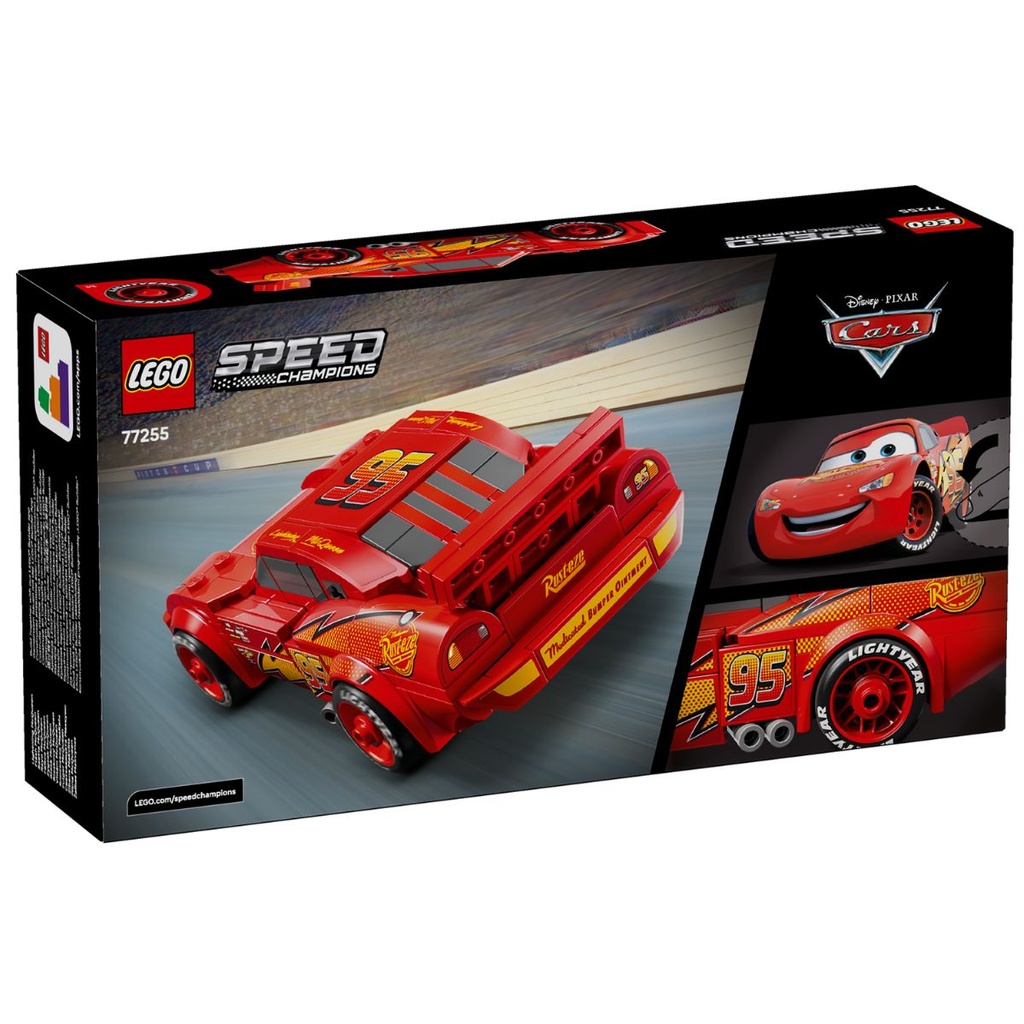 LEGO 77255 Speed Champions Lightning McQueen