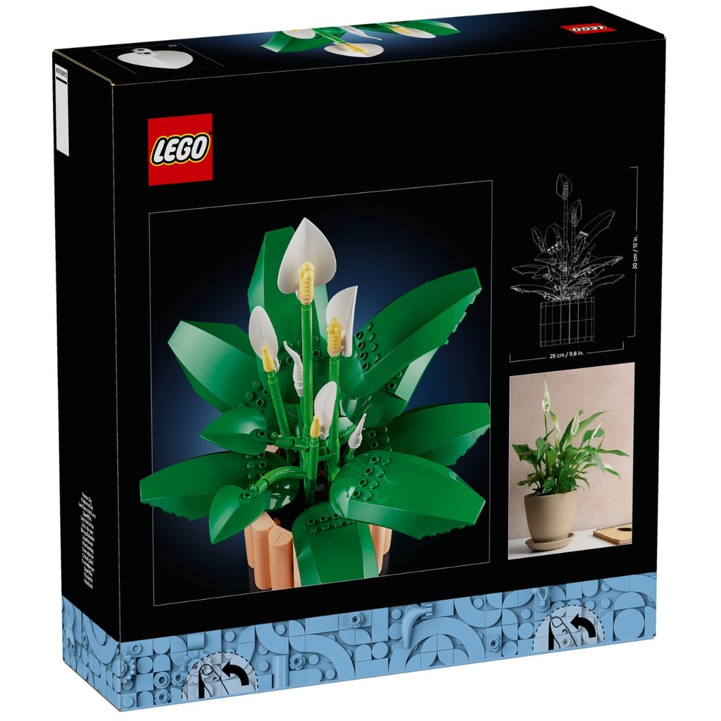 LEGO 11504 Botanical Collection Peace Lily