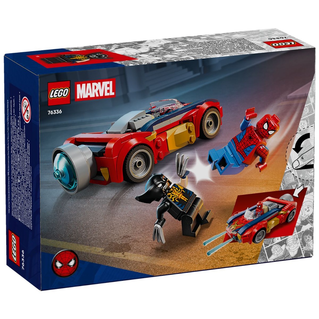 LEGO 76336 Marvel Spider-Man Car vs. Venomized Wolverine