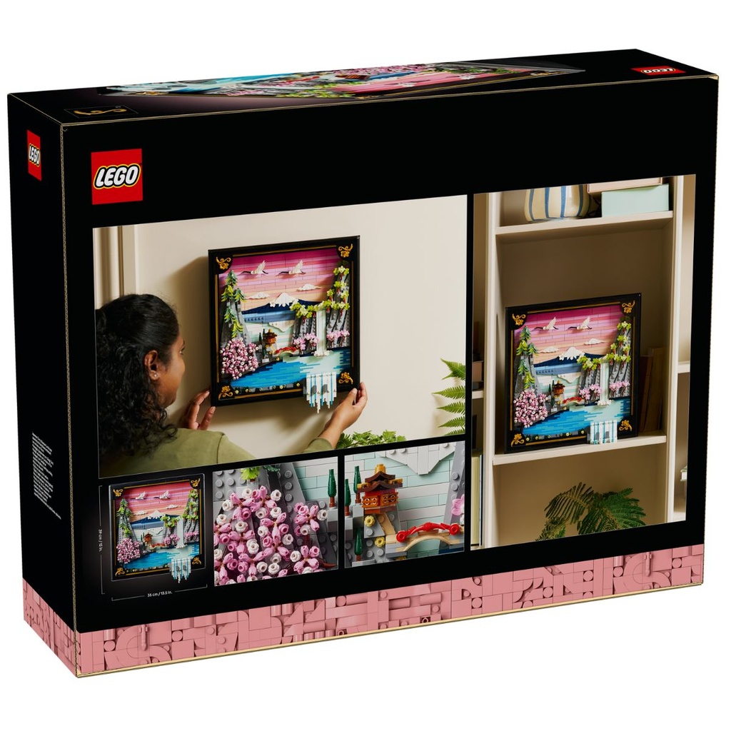 LEGO 31218 Art Japanese Cherry Blossom Landscape