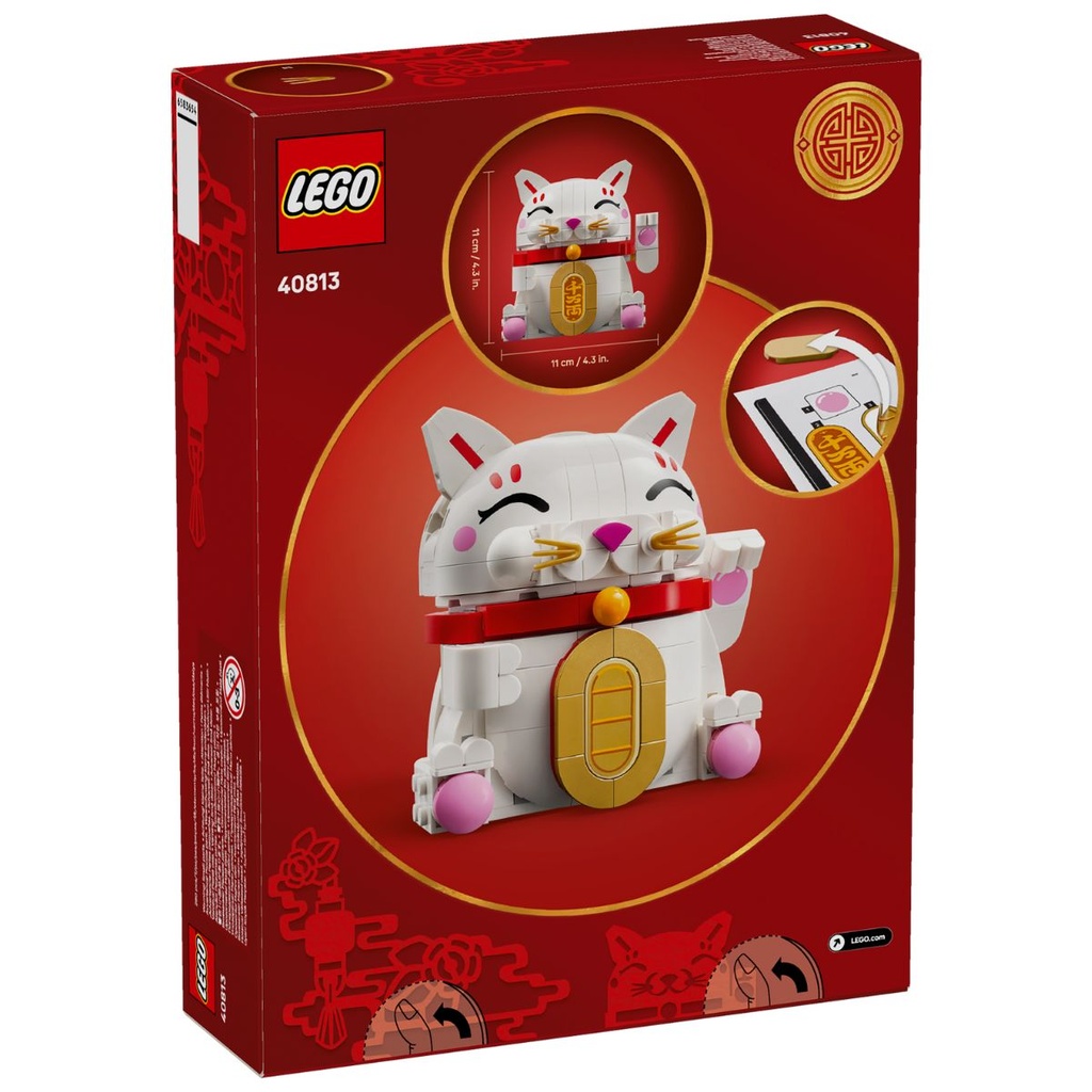 LEGO 40813 Lucky Cat