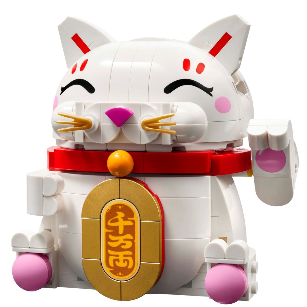 LEGO 40813 Lucky Cat