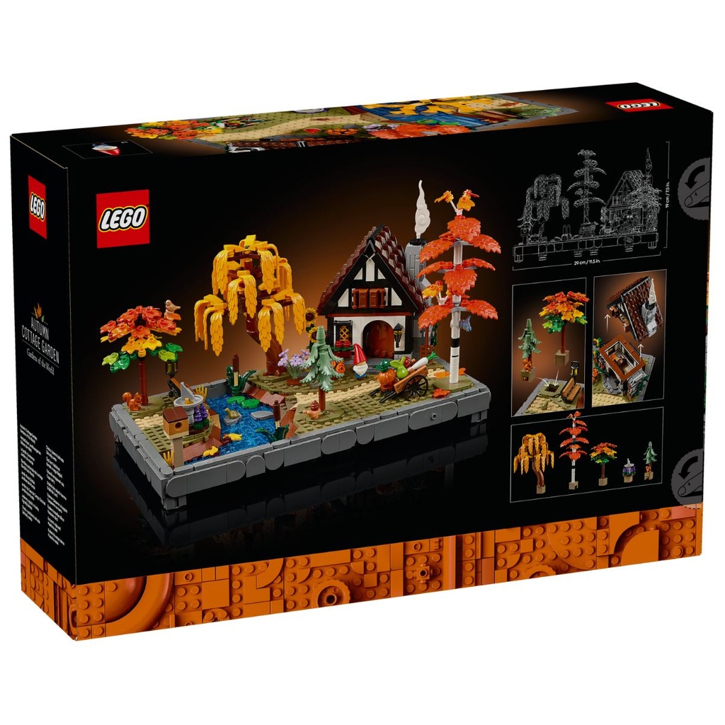 LEGO 11372 Icons Autumn Cottage Garden