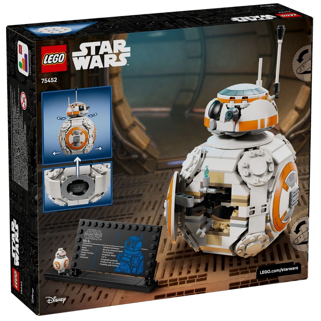 LEGO 75452 Star Wars BB-8 Astromech Droid