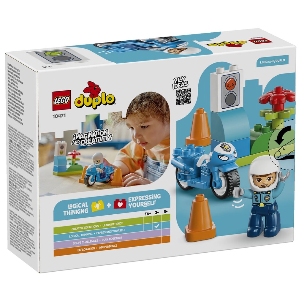LEGO 10471 DUPLO Blue Police Motorcycle