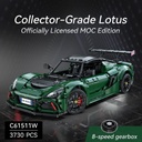CaDA C61511W 1:8 Lotus Car Exige Cup 430
