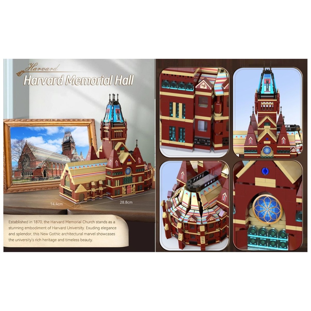CaDA C66017W Harvard Memorial Hall Building Set