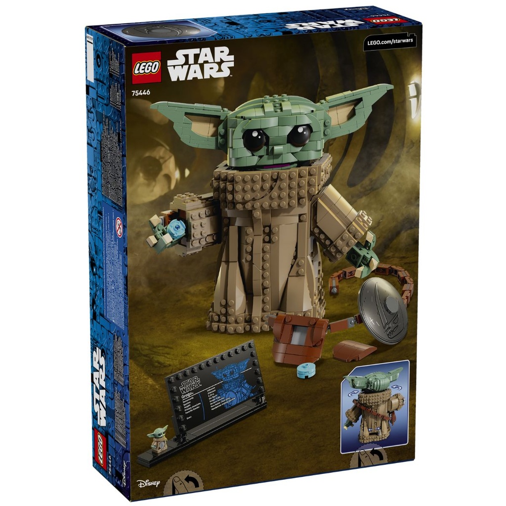 LEGO 75446 Star Wars Grogu (Mandalorian Apprentice)