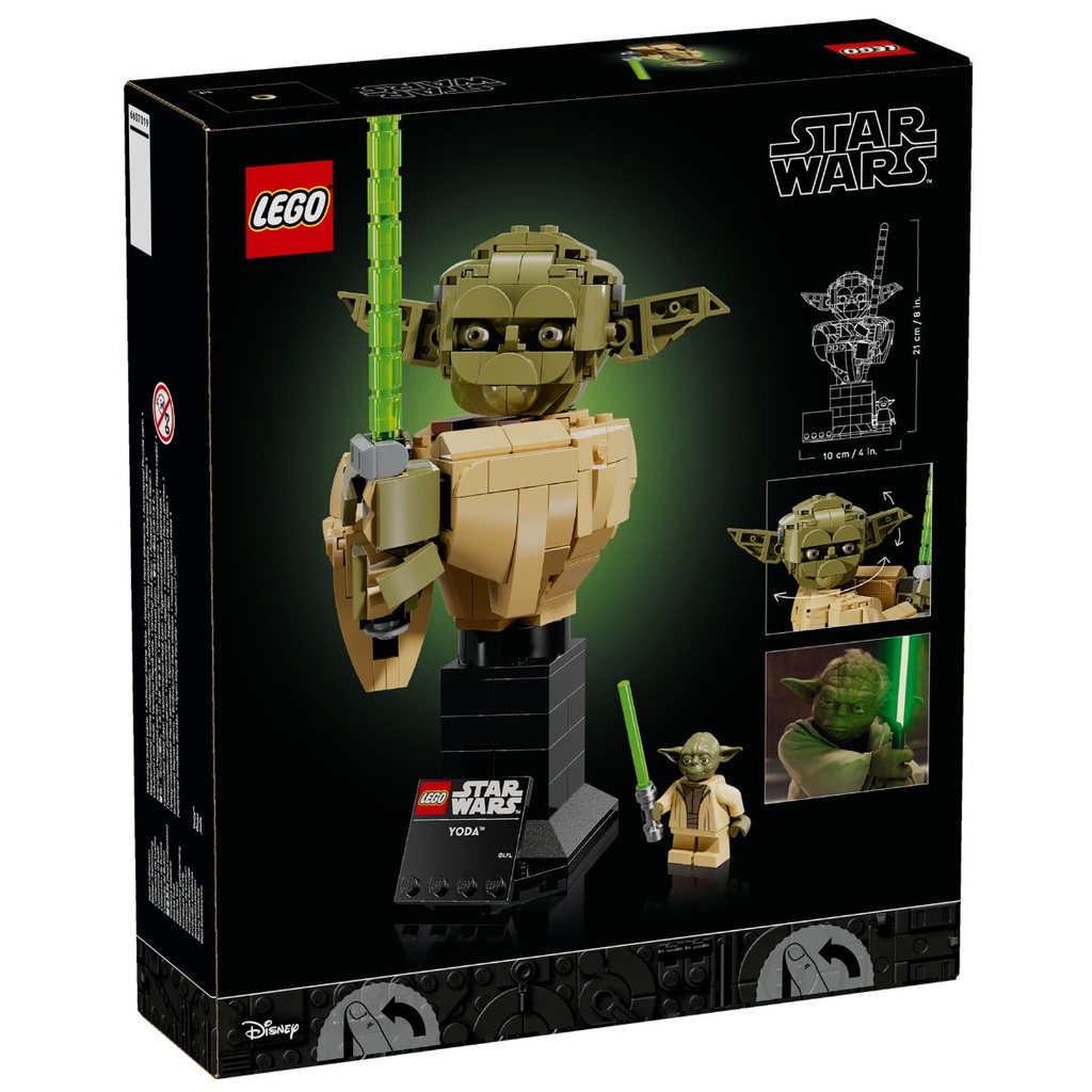 LEGO 75438 Star Wars Yoda Bust